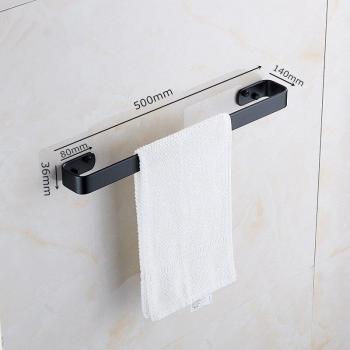 Black Space Aluminum Towel Holder