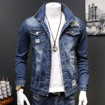 Handsome Men's 3D Embroidered Denim Jacket