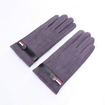 Men's Fleece-Lined Suede Gloves with Wool Mittens