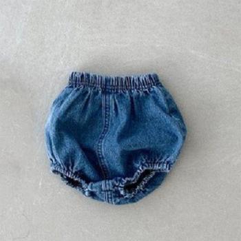 Pantalones Vaqueros Pequeños