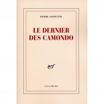 Le dernier des Camondo