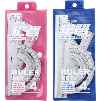 M&G Aluminium Geometry Tool Set for Students