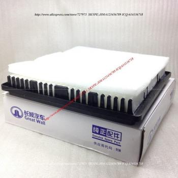 Great Wall Hover H3 Air Filter CC6460K