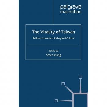 The Vitality of Taiwan