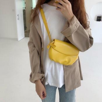 Korea-Inspired Wild Chest Bag