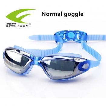 Lunettes de natation protection UV M619AMR