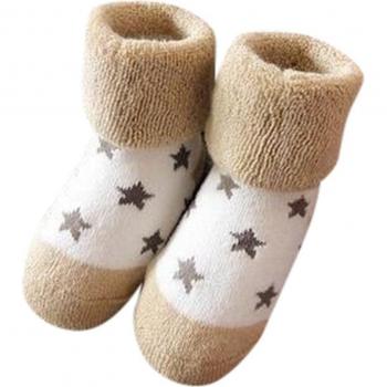 30 Cute Cartoon Animal Socks for Kids