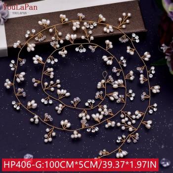 Tocados de Boda HP233 Tiara con Hojas Aleadas