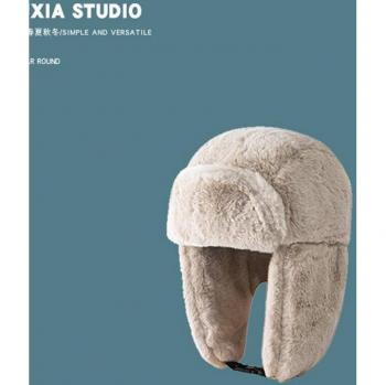 Gorro de Nieve con Orejeras de Algodón