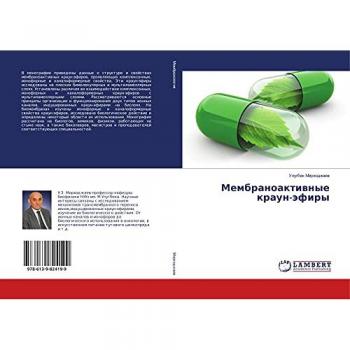Mirhodzhaew, Ulugbek: Membranoaktiwnye kraun-äfiry