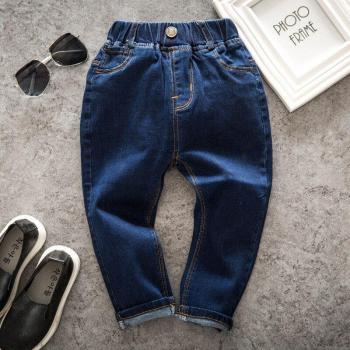 Children's Denim Trousers