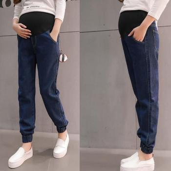 Maternity Clothing