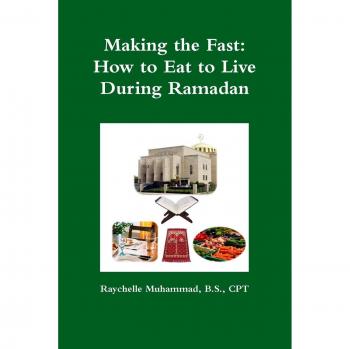 Making the Fast