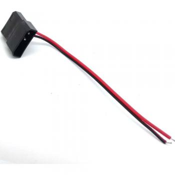 4-Pin Molex Adapterkabel für PC