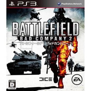 PS3‑Spiel Battlefield: Bad Company 2 (JAP Import, Originalverpackung, gebraucht, USK 18)
