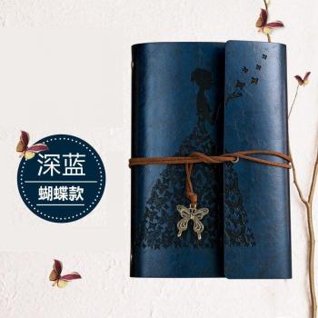Traveler Journal with Butterfly Design