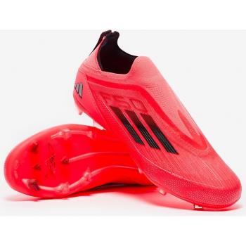 Adidas F50 Pro Scarpe da Calcio FG senza lacci