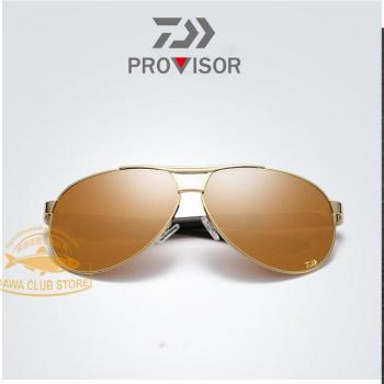 Daiwa Anti-UV Fishing Glasses