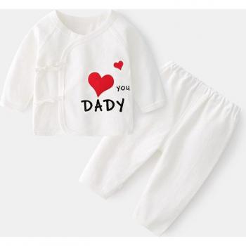 Pijama de Manga Larga y Pantalones para Recién Nacido
