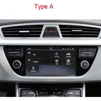 Film en verre trempé pour écran DVD voiture Geely Atlas, Boyue NL3, SUV, Proton X70, Emgrand X7, GS, GL