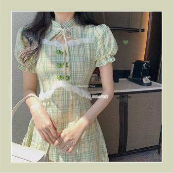 2022 Chinese Wedding Qipao Dress