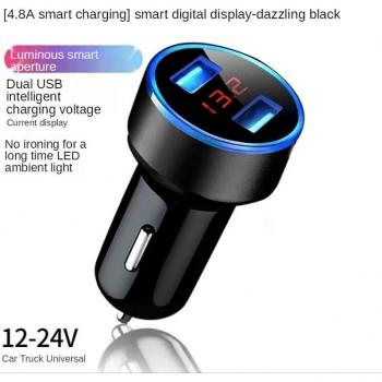QuickCharge AutoPro