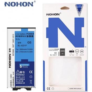 NOHON Real High Capacity Battery for LG G4 G3 G5 V10 Google Nexus 5