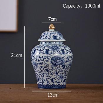 Cosmetic Containers