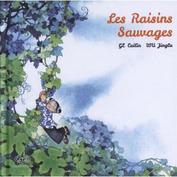 Les raisins sauvages