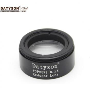 Adaptador de Cámara 0.5X con Lente Ocular 1.25 – Reductor Focal M30x1