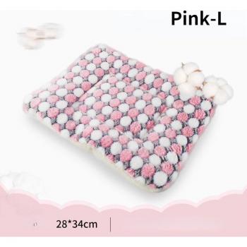 Coussin polaire pour animaux de compagnie