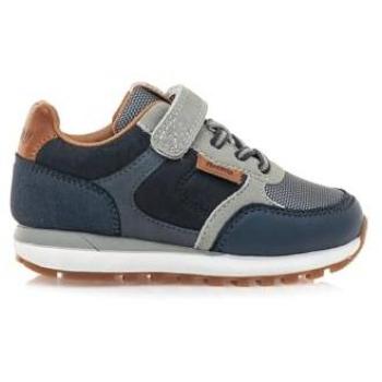 Zapatillas deportivas casuales para niños MTNG KIDS Casty 48979V