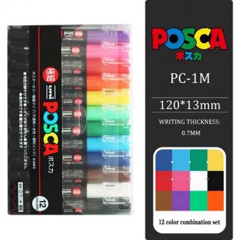 Pintura Pop Kawaii 12 Color PC-1m