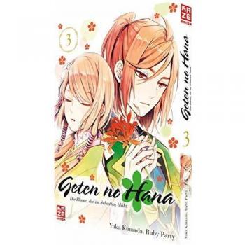 Geten no Hana 03