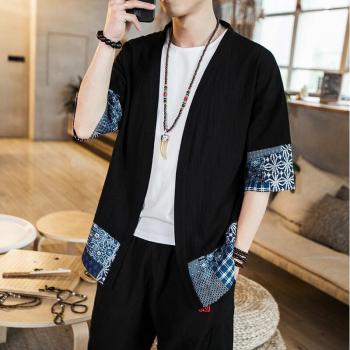Traditional Japanese Men's Yukata