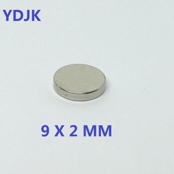 Imán permanente de neodimio 9x2 mm