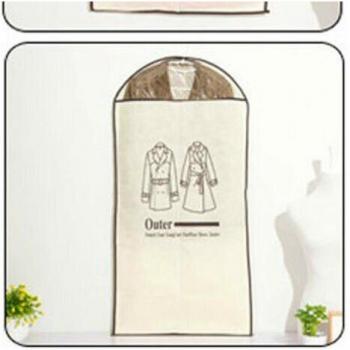 Garment Pouch Case for Clothes
