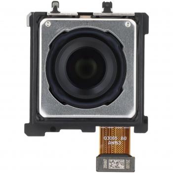 Module photo Honor Magic 5 Pro Noir