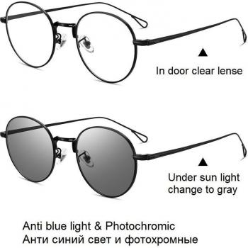 CAPONI Gray Photochromic Glasses for Women