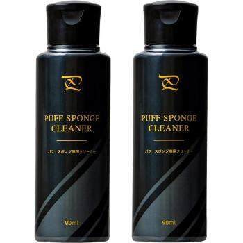 Frasco Dual 90 ml: Puff + Esponja Limpadora