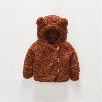 Ropa de Abrigo Poliéster Oso
