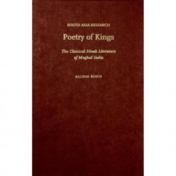Vitalsource Technologies, Inc. Poetry Of Kings