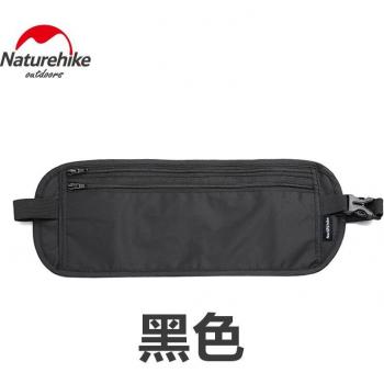 Nature Hike Invisible Waist Pack