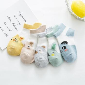 5 Pairs Cute Baby Socks for Newborns
