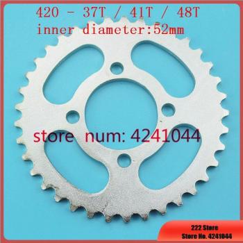 Pignon de chaîne 420 pour Pit Bike