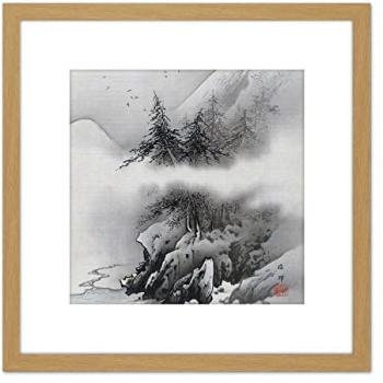 Timeless 8x8 Square Picture – “Japanese Gaho Trees in Mist”