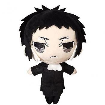 Jouet Doux Osamu Dazai Anime