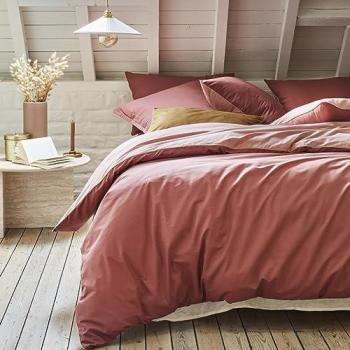 Housse de couette bicolore en coton rose indien/rose solaire 140x200 cm Essix
