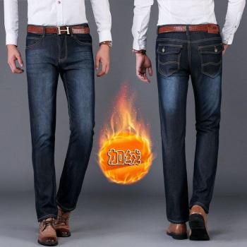 Men's Warm Stretch Denim Biker Pants Size 28-38