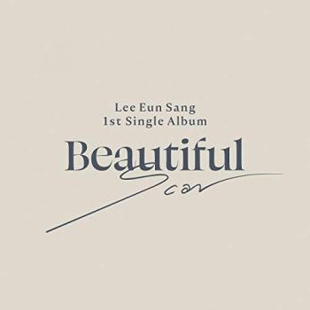 Lee Eun Sang